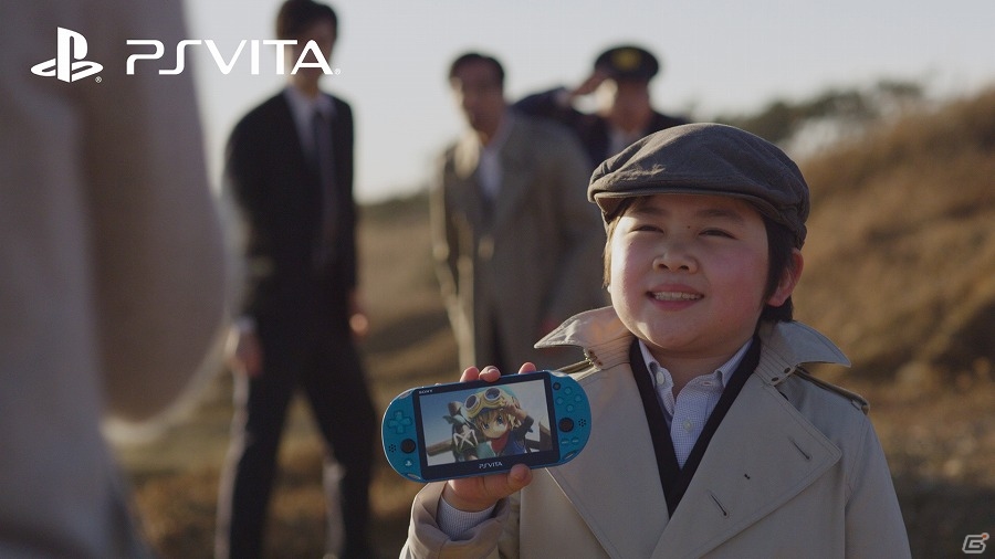 お母さんに預かってもらったお年玉の行方は…？TVCM「PlayStation Vita 春の進級・進学キャンペーン『子ども刑事』篇」が公開の画像1