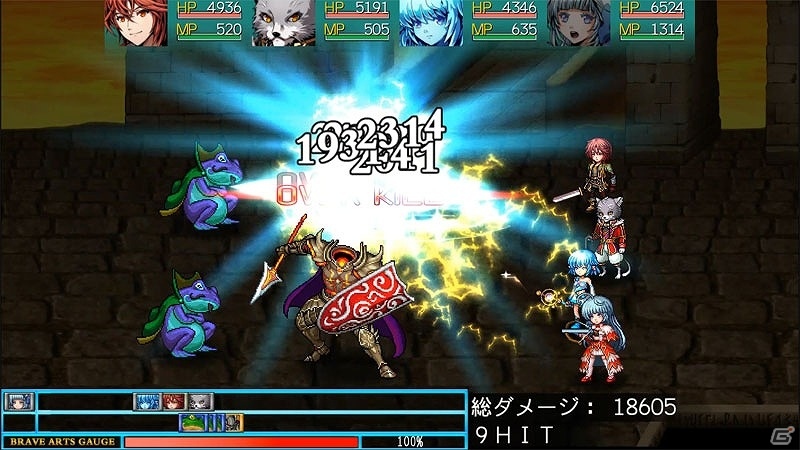 iOS版「忘失のイストリア」が配信開始―拾い食い系ヒロインたちと力を合わせて戦うファンタジーRPGの画像2