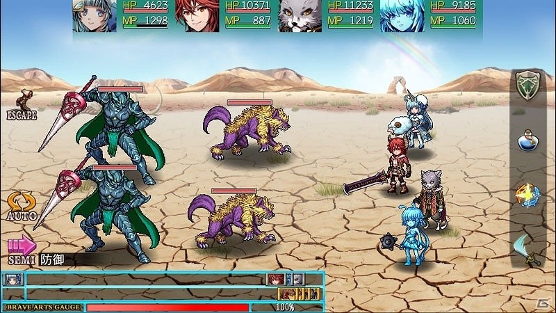 iOS版「忘失のイストリア」が配信開始―拾い食い系ヒロインたちと力を合わせて戦うファンタジーRPGの画像3