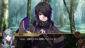 PS Vita「百花百狼 ～戦国忍法帖～」“恋人らしいふるまい”とは―無料DLC第2弾「黒雪追加シナリオ」が配信開始！の画像4