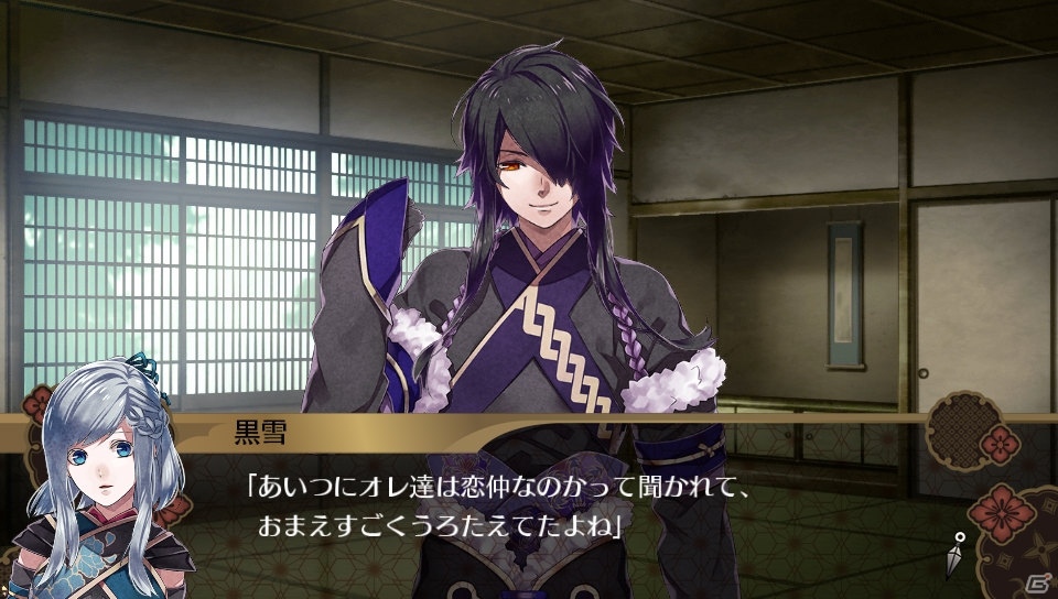 PS Vita「百花百狼 ～戦国忍法帖～」“恋人らしいふるまい”とは―無料DLC第2弾「黒雪追加シナリオ」が配信開始！の画像2