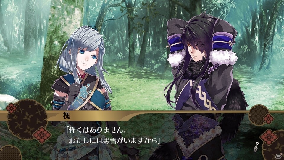 PS Vita「百花百狼 ～戦国忍法帖～」“恋人らしいふるまい”とは―無料DLC第2弾「黒雪追加シナリオ」が配信開始！の画像3