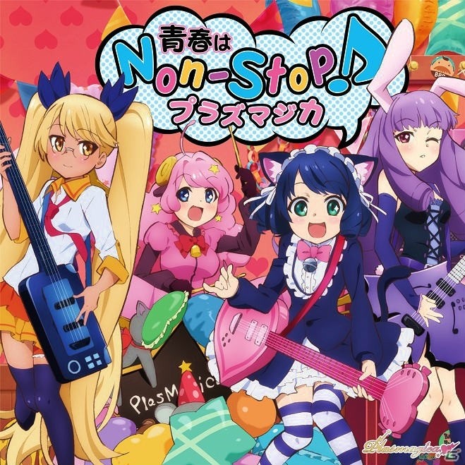 AC「maimai PiNK」に「快盗天使ツインエンジェル」「オモイヨシノ」「SHOW BY ROCK!!」の楽曲が追加！の画像4