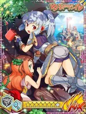 iOS/Android「モンハン 大狩猟クエスト」ゆるドラシルのコラボ緊急クエスト「ゆる狩猟クエスト -雷神トールの大暴走！-」が開始の画像2