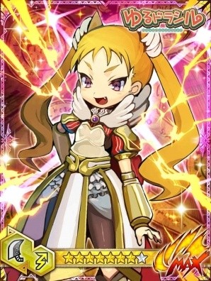 iOS/Android「モンハン 大狩猟クエスト」ゆるドラシルのコラボ緊急クエスト「ゆる狩猟クエスト -雷神トールの大暴走！-」が開始の画像3