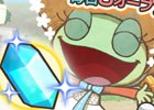 iOS/Android「I -アイ-」新たなエピソードが追加配信！毎日オーブがもらえるログインキャンペーンも開催