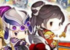 iOS/Android「三国志タクティクスデルタ」の事前登録者数が5万人を突破！Android版の配信日が3月8日に決定