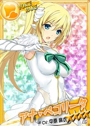 PC「リングドリーム」ハッピーターンのコラボレスラーが参戦！7連戦イベント「RISING DUEL」も開幕の画像11