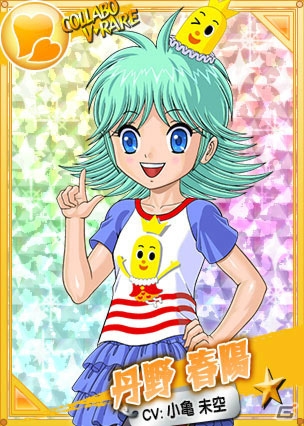 PC「リングドリーム」ハッピーターンのコラボレスラーが参戦！7連戦イベント「RISING DUEL」も開幕の画像3