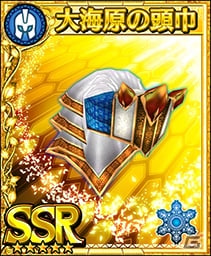 iOS/Android「フォルティシア SEGA×LINE」初のSSR報酬が手に入る新イベント「紅き悪魔の秘宝！」がスタートの画像7
