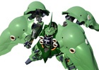 iOS/Android「スーパーロボット大戦X-Ω」ガンダムUC＆ゴーショーグンのクロスオーバーイベント「人が望む未来」が開始