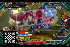 AC「モンスターハンター スピリッツ」新シリーズ「狩魂01弾 灼熱と妖艶」が3月17日より順次稼働開始の画像2