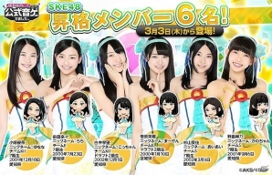 iOS/Android「AKB48グループ ついに公式音ゲーでました。」NMB48楽曲「高嶺の林檎」、HKT48楽曲「桜、みんなで食べた」が登場の画像2