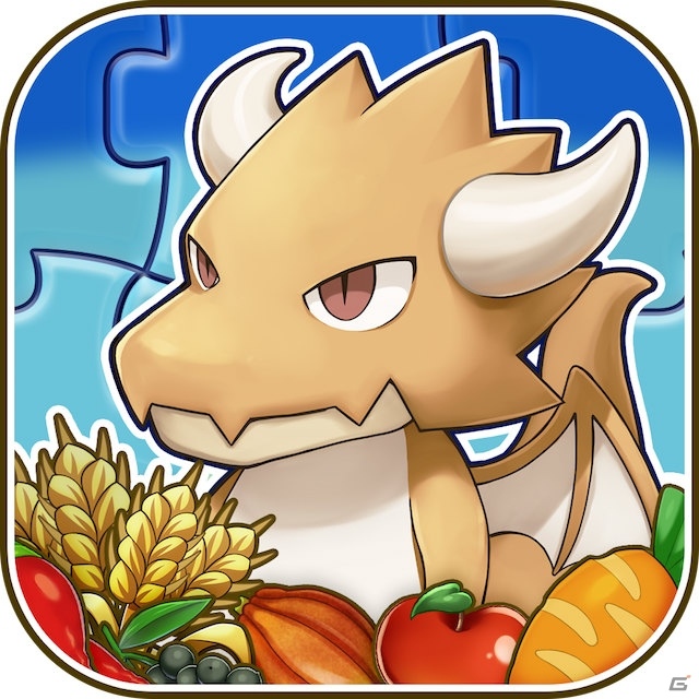 iOS/Andoroid「フレンドラ～竜とつながりの島～」が配信開始！畑仕事やクエストの時間短縮などに使えるジェム39個がプレゼントの画像8