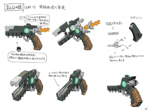 「蒼き雷霆 ガンヴォルト 爪」が3DSで今夏発売！DL専売で人気を博す本格横スクロール2Dアクションの続編が登場の画像10