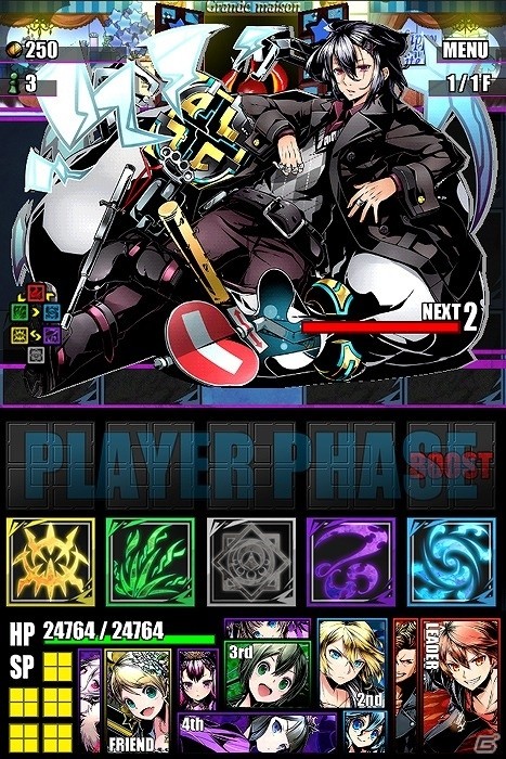 iOS/Android「ディバインゲート」空と白の再覚醒進化が決定！「ノーゲーム・ノーライフ」とのコラボイベントが復刻開催の画像28