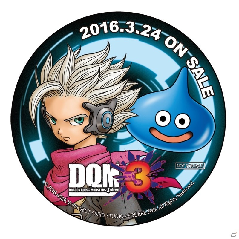 3DS「ドラゴンクエストモンスターズ ジョーカー3」ローソン大型コラボが3月6日よりスタートの画像6