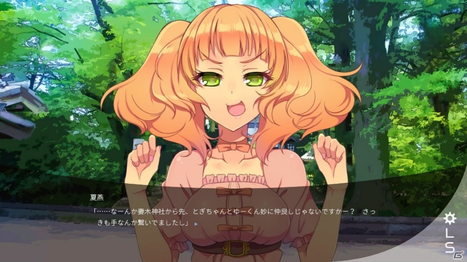 筑波大学を舞台にしたサイエンスフィクションアドベンチャー「Campus Notes：forget me not.」が2016年4月よりSteamにて配信！の画像2
