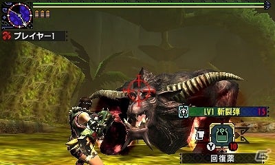 3DS「モンスターハンタークロス」獰猛化ラージャン登場！イベントクエスト「怒髪に挑めと獰猛な横暴」が配信の画像1