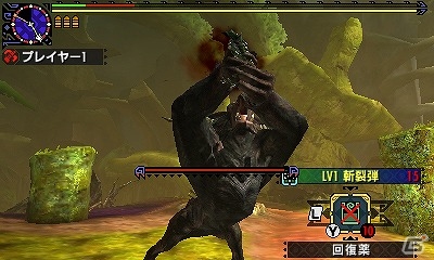 3DS「モンスターハンタークロス」獰猛化ラージャン登場！イベントクエスト「怒髪に挑めと獰猛な横暴」が配信の画像2