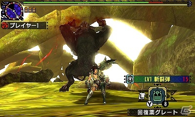 3DS「モンスターハンタークロス」獰猛化ラージャン登場！イベントクエスト「怒髪に挑めと獰猛な横暴」が配信の画像3