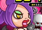 iOS/Android「城とドラゴン」2日間のリーグでドラゴンメダルを勝ち取ろう！「ショート決着リーグ」が開催