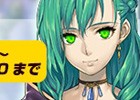 PC/Android版「ブレス オブ ファイア 6 白竜の守護者たち」マルチ200万回突破を記念して「竜結晶＆フレンドP」が7日連続プレゼント！