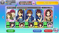 iOS/Android「ハロプロタップライブ」アンジュルムの人気ナンバー「ドンデンガエシ」が3月5日に実装！アンジュルム限定週末ガチャも登場の画像3
