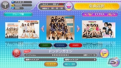 iOS/Android「ハロプロタップライブ」アンジュルムの人気ナンバー「ドンデンガエシ」が3月5日に実装！アンジュルム限定週末ガチャも登場の画像4