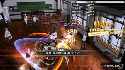 9人のサウンドコンポーザーによるメドレー形式の楽曲に注目！PS Vita「Caligula -カリギュラ-」PV第1弾が公開の画像10