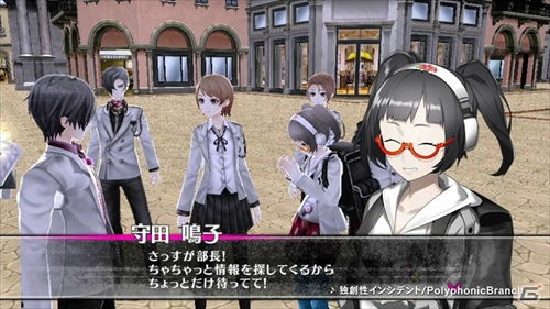 9人のサウンドコンポーザーによるメドレー形式の楽曲に注目！PS Vita「Caligula -カリギュラ-」PV第1弾が公開の画像5
