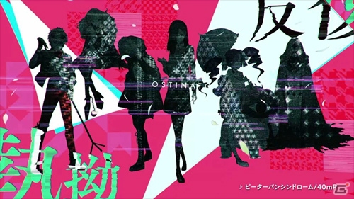 9人のサウンドコンポーザーによるメドレー形式の楽曲に注目！PS Vita「Caligula -カリギュラ-」PV第1弾が公開の画像8