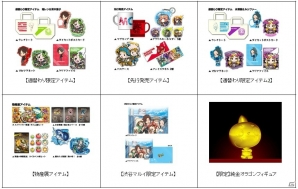 「モンスト物産展」が渋谷マルイにて3月25日より開催！ガチャリドラ大明神、からくり原画展など盛りだくさんの画像3