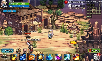 iOS/Android「SOUL GAUGE -紅き牙と蒼天の翼-」ゲームグラフィック＆協力プレイを紹介の画像3