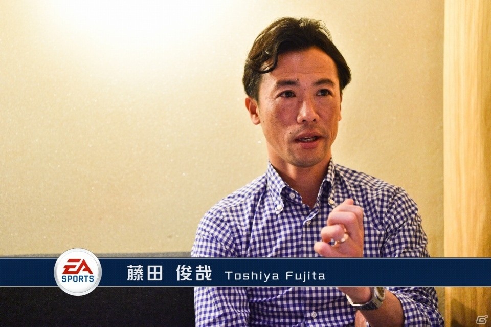 Ios Android Ea Sports Fifa ワールドクラスサッカー16 元日本代表 藤田俊哉氏が選ぶ 最強イレブン に挑むイベントが開催 Gamer