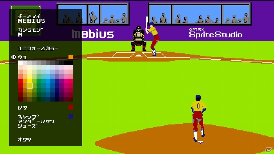 PS4「燃えろ!!プロ野球2016」新要素「センシュエディット」「チームエディット」の詳細が公開！の画像4