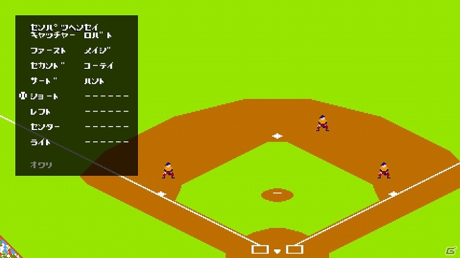 PS4「燃えろ!!プロ野球2016」新要素「センシュエディット」「チームエディット」の詳細が公開！の画像5