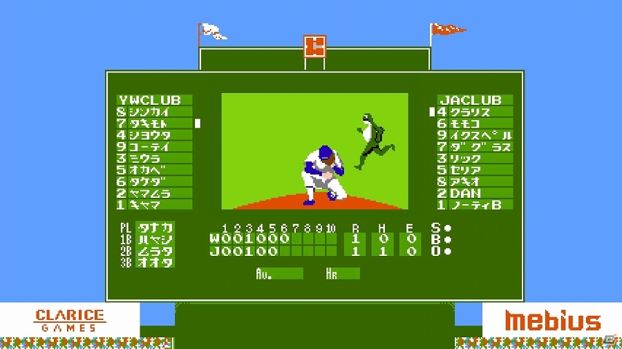 PS4「燃えろ!!プロ野球2016」新要素「センシュエディット」「チームエディット」の詳細が公開！の画像9
