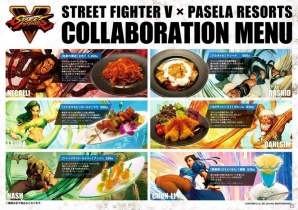 PS4/PC「ストリートファイターV」コラボメニューやオリジナルグッズが楽しめるパセラリゾーツとのコラボレーションが3月8日より実施！の画像2