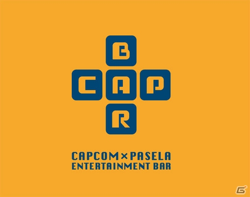 PS4/PC「ストリートファイターV」コラボメニューやオリジナルグッズが楽しめるパセラリゾーツとのコラボレーションが3月8日より実施！の画像8