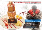PS4/PC「ストリートファイターV」コラボメニューやオリジナルグッズが楽しめるパセラリゾーツとのコラボレーションが3月8日より実施！