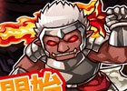 iOS/Android「リ・モンスター」配信開始から約2週間で累計30万ダウンロードを突破！精霊石の記念プレゼントも実施