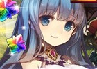 iOS/Android「グリムノーツ」10連ガチャ1回分の詩晶石が手に入るTwitterフォロー感謝キャンペーンが3月7日より開催！