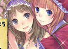 iOS/Android「アトリエ クエストボード」ロロナがアーランド中を駆け巡る！ホワイトデーイベントが開催