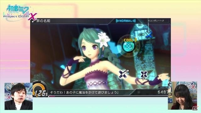 PS4/PS Vita「初音ミク -Project DIVA- X」新登場の「ライブクエストモード」を徹底解説したゲーム紹介動画が公開！の画像1
