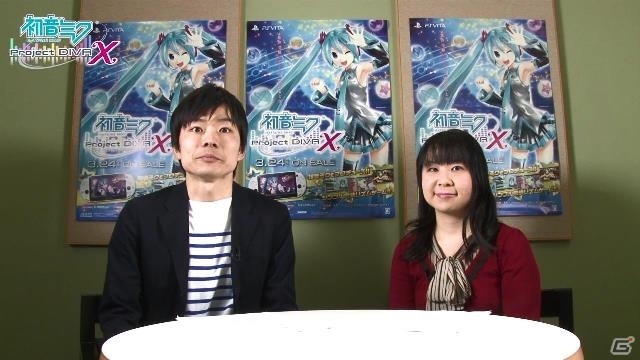 PS4/PS Vita「初音ミク -Project DIVA- X」新登場の「ライブクエストモード」を徹底解説したゲーム紹介動画が公開！の画像3