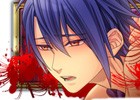 iOS/Android「チギリバコ」新システム・脱出パートも楽しめる3月イベント「［復刻］恐怖ノ鬼ごっこ」が開始！
