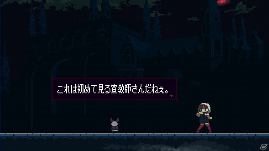 2D探索アクションゲーム「Momodora -月下のレクイエム-」がPLAYISMとSteamにて配信開始！の画像11