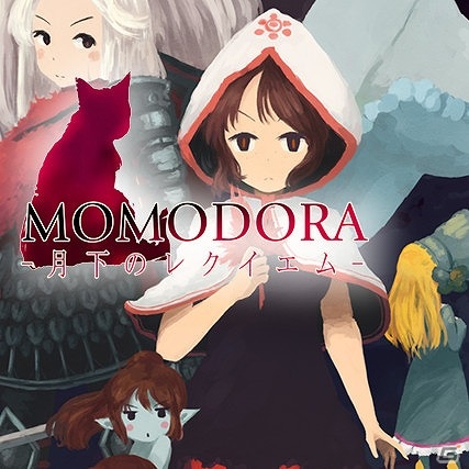 2D探索アクションゲーム「Momodora -月下のレクイエム-」がPLAYISMとSteamにて配信開始！の画像13