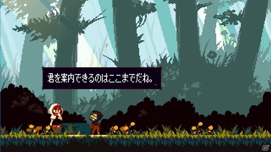 2D探索アクションゲーム「Momodora -月下のレクイエム-」がPLAYISMとSteamにて配信開始！の画像7